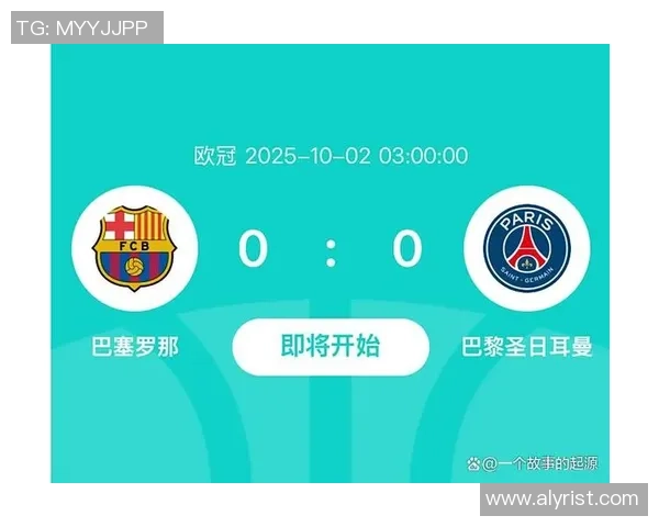 意甲精彩对决巴黎圣日耳曼3-0战胜巴萨红牌事件引发全场热议与战术分析 意甲精彩对决巴黎圣日耳曼3-0战胜巴萨红牌事件引发全场热议与战术分析