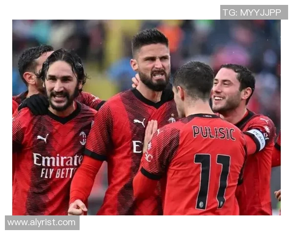 欧冠激战AC米兰逆转波尔图全场沸腾精彩瞬间回顾