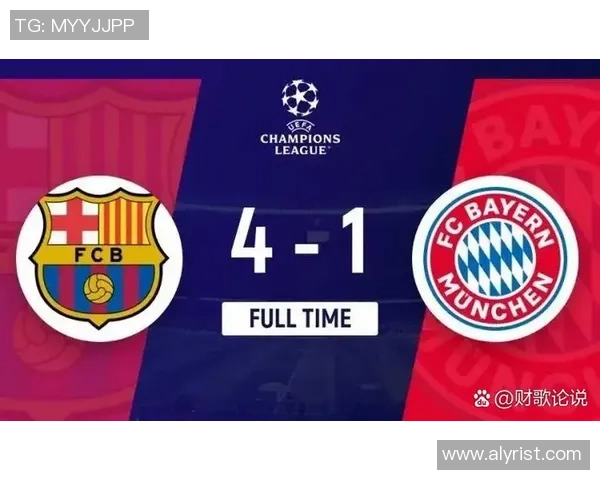 世界杯焦点战：拜仁小胜巴萨全场沸腾瞬间引发热议