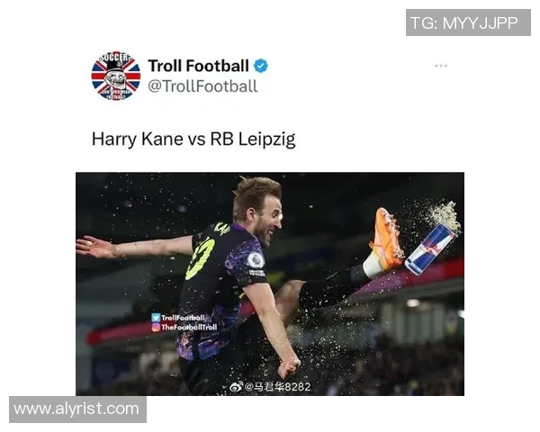 热刺友谊赛大胜莱比锡全场沸腾补时进球精彩回顾与十大进球盘点