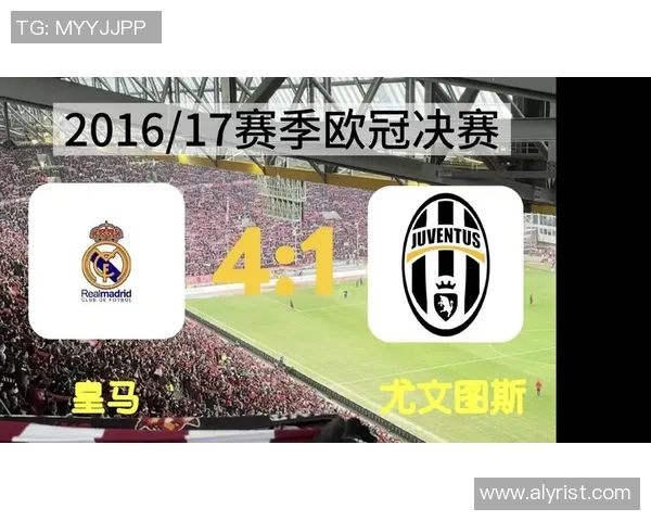 尤文图斯狂胜皇马6-2赛后点评引发全场热议