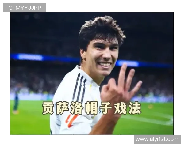 西甲精彩对决那不勒斯凭帽子戏法战胜国米全场沸腾数据分析揭秘